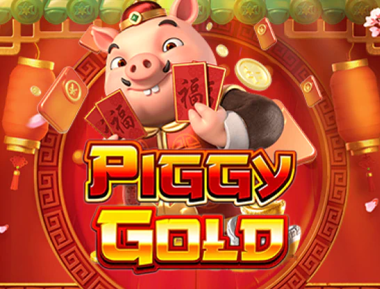 Piggy Gold